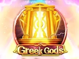 Greek Gods (1)